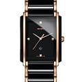 Часы Rado Integral Diamonds R20207712