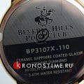 Часы Beverly Hills Polo Club BP3107X.110 фото 5