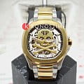 Philipp Plein PWRAA0323