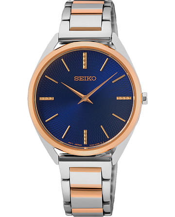 Seiko Prospex SWR060P1