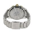 Часы Seiko Astron GPS Solar SSE087J1 фото 5