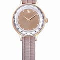 Swarovski 5649999