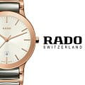 Часы Rado Centrix Diamonds R30555022 фото 2
