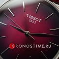 Часы Tissot Everytime Lady T143.210.17.331.00 фото 7
