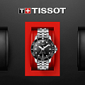 Часы Tissot Seastar 1000 Powermatic 80 T120.407.11.051.00 фото 4