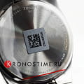 Часы Tissot PRX 35 mm T137.210.11.351.00 фото 11