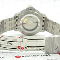 Часы Tissot Seastar 1000 Powermatic 80 T120.407.11.041.00 фото 8