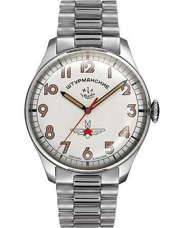 Штурманские Гагарин 2609/9045924B