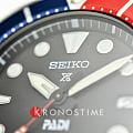 Seiko SPB181J1