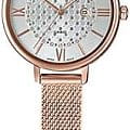 Casio SHE-4059PGM-7AUDF