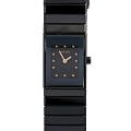 Часы Rado Ceramica R21540162
