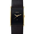 Часы Rado Integral R20787155