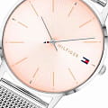 Tommy Hilfiger 1782244