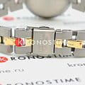 Boccia Titanium 3346-02