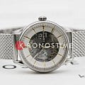 Certina C0299071103100