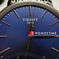 Часы Tissot Everytime Gent T143.410.11.041.00 фото 8