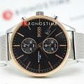 Hugo Boss HB1513805