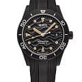 Часы Mido Ocean Star 39 M026.907.37.051.00