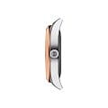 Часы Tissot Gentleman Powermatic 80 Silicium 18K Gold T927.407.46.041.00 фото 6