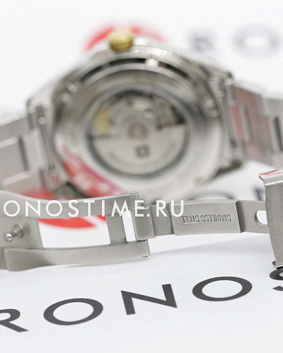 Swiss Military by Chrono SMA34085.07