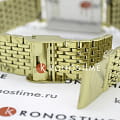 Rosefield QWSG-Q09