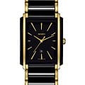 Часы Rado Integral R20204162