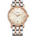 Часы Rado Diamaster R14096904