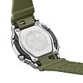 Часы Casio G-Shock GM-S2100-3AER фото 4