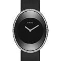 Часы Rado Esenza R53761155