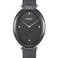 Часы Rado Esenza R53093715