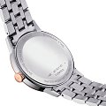 Часы Tissot Classic Dream T129.410.22.013.00 фото 6