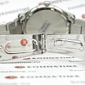 Seiko SUR535P1
