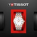 Часы Tissot Classic Dream T129.410.22.013.00 фото 8