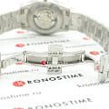 Часы Tissot T-My Lady Automatic T132.007.11.116.00 фото 11