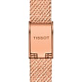 Часы Tissot Lovely Square T058.109.33.456.00 фото 2