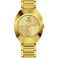Часы Rado DiaStar Original R12171253