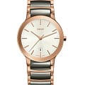 Часы Rado Centrix Diamonds R30555022