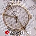 Tissot T0064072203301