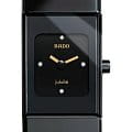 Часы Rado Ceramica R21540742 фото 4