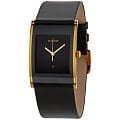 Часы Rado Integral R20787155 фото 4