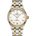 Часы Certina DS-8 Lady Powermatic 80  C033.207.22.013.00
