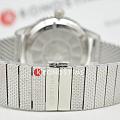 Certina C0364071105000