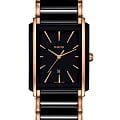 Часы Rado Integral R20227162