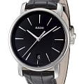 Часы Rado Diamaster R14089185