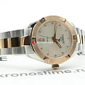 Часы Tissot PR 100 Sport Chic T101.910.22.116.00 фото 11