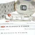 Rado R48902113